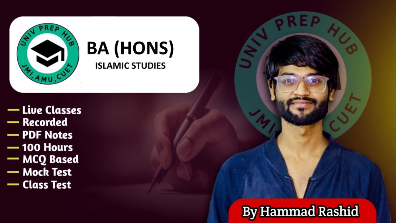 BA (HONS) ISLAMIC STUDIES